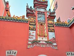 -火宫殿·小吃王国(坡子街店)