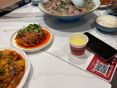-犇逸·乐山跷脚牛肉·四川现炒(览海店)
