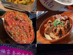 -楠火锅(哈尔滨金爵万象店)