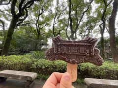 -天一阁博物院