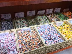 -你好童年(三坊七巷店)