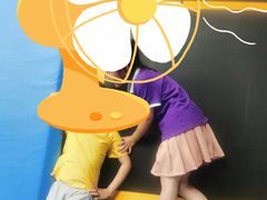 -爱蹦iBOON蹦床运动馆(江汉店)