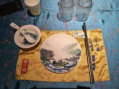 -茶人村·宫廷私厨(奥体印象城店)
