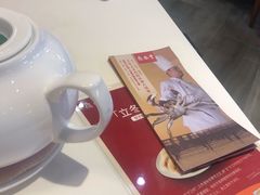-鼎泰丰(渔阳店)