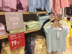 -优衣库(成都锦华万达广场店)