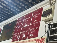 -靓姐南宁蒲庙生榨米粉(晓港湾店)