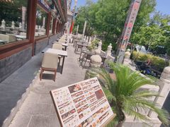 -月福京味斋·烤鸭店·北京菜(鼓楼总店)