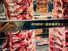 -炭之家齐齐哈尔大片烤肉·涮毛肚火锅·齐齐哈尔烤肉(中央大街店)