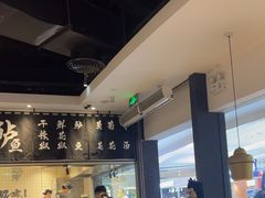 -新太二·鲜料川菜(智慧城广百店)