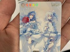 -招商银行(上海张江支行)