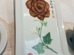 全聚德盛世牡丹-北京全聚德(王府井店)