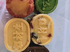 -糕材生•糕点•生日蛋糕(兴华街店)