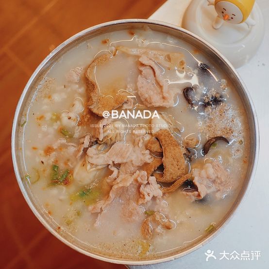 广场正宗原汁薏米店
