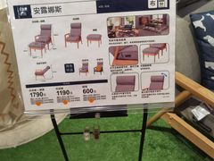 -NITORI 宜得利家居(上海中山公园龙之梦店)