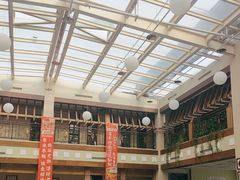 -天毓山庄·餐厅