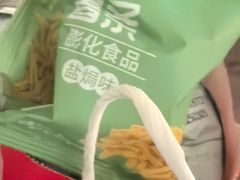 -海底捞火锅(振华商厦店)