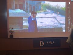 -江南足纪·影院足道·轻奢SPA(红山6979店)