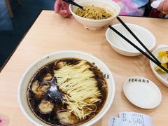 -蒋家桥饺面店(广陵路店)