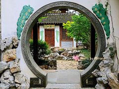 -芥子园