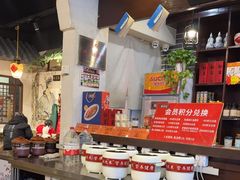 -风波庄(罍街分舵)