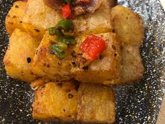 xo酱炒萝卜糕-和乐喜点(宝岗大道店)
