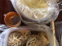 蟹黄汤包-鑫旺旺汤包(总店)