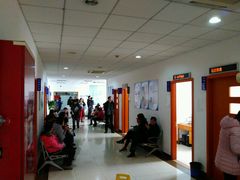 -上海市第十人民医院体检中心