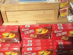 -盒马鲜生(莱蒙都会店)
