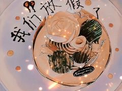 -哈根达斯(西安高新店)