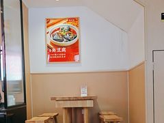 -南村香(赤岗店)