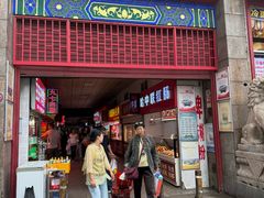 -大东门农贸市场(东顺城街)
