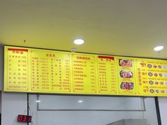-聚宝螺蛳粉(聚宝店)