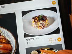 -上井料理黑金店(IFS国金中心店)