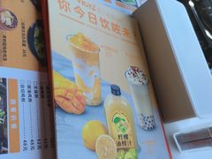 -维园港式茶餐厅(龙岗盛平店)