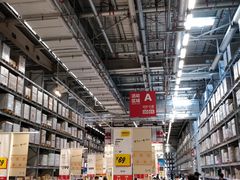 -宜家家居(西安未央商场店)