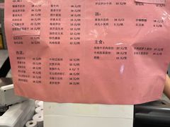 -百年认一力 太原老字号 (桥头街店)