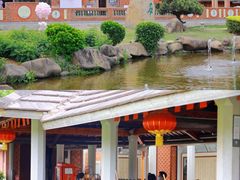 -惠和石文化园
