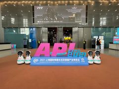 -上海跨国采购会展中心