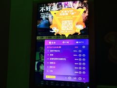 -金乐迪 PARTY KTV(熙街店)