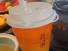 -花潮料理艺食馆(SM新生活广场店)