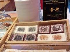 -阮大兴糕团(日月光中心店)