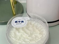 老北京双皮奶-红星前进面包牛奶公司(君太店)