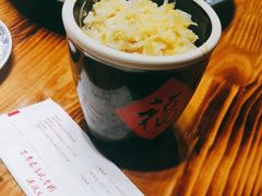 -凤吉园乌拉满族火锅中华老字号(繁荣路店)