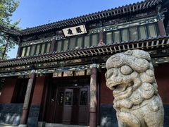 -晋祠公园