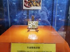 -紫金山天文台
