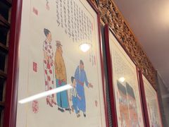 -天兴居(鲜鱼口街店)