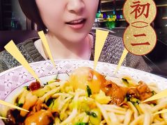 -天天初二·天津传统捞面·天津特色菜(凌奥总店)