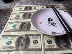 -蘭奢雅集·江浙菜(青山江滩店)