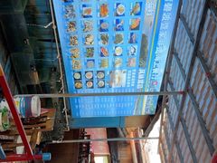 -蓝湾碧波·老字号·疍家非遗海上餐厅