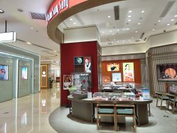 -周生生Chow Sang Sang(苏州中心南区店)